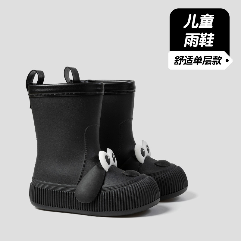 Детские уличные водонепроницае – обзор и цена Soft Sole Booties
