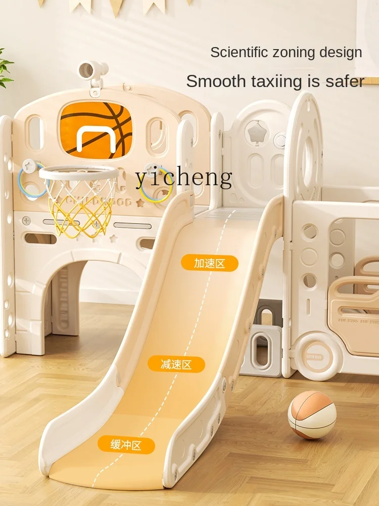 XL Slide Детские домашние мног – обзор и цена Baby Xl