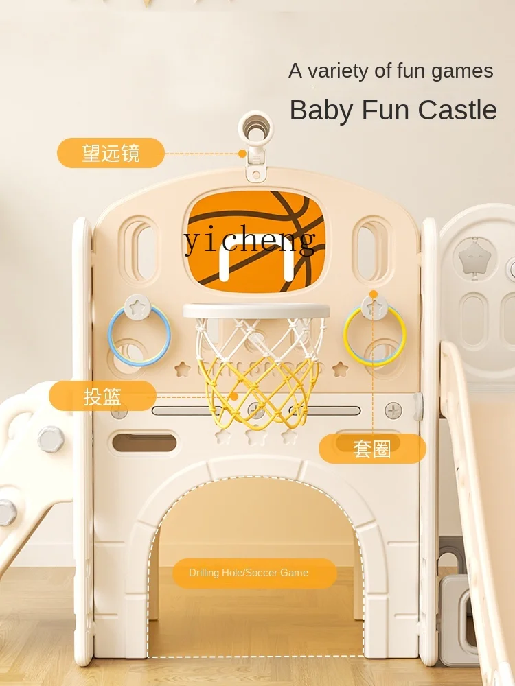 XL Slide Детские домашние мног – обзор и цена Baby Xl