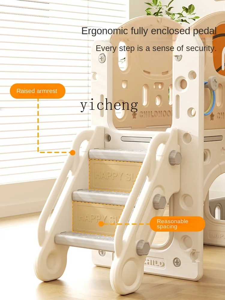 XL Slide Детские домашние мног – обзор и цена Baby Xl